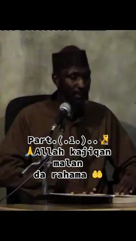 #daawatulislam #video #videoviral #