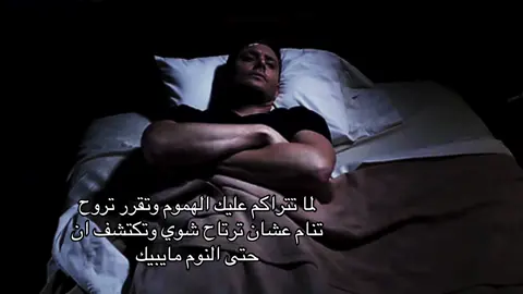 #4u #explore #سبايسي #fypシ゚ #loveyou 