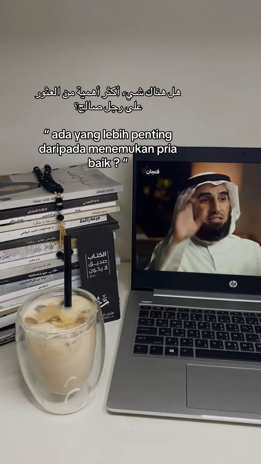 #reminder #quotesaesthetic #fyp #story #sadstory 