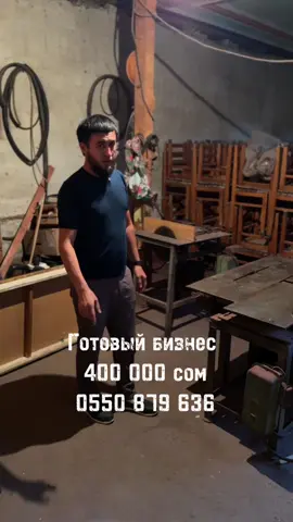 #creatorsearchinsights#жалалабад #сузак #базаркоргон #кыргызстан 