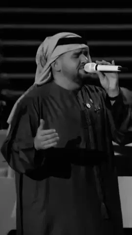 #حسين_الجسمي #السعودية #الكويت #الامارات #البحرين #قطر #عمان #العراق #مصر🇪🇬 #المغرب🇲🇦 #لبنان🇱🇧 