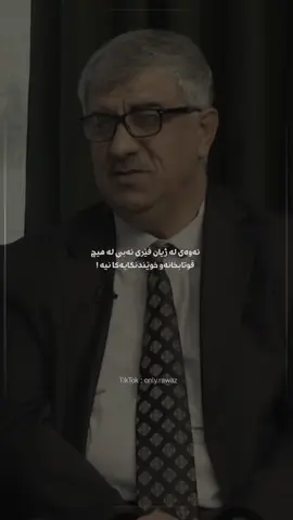 #dr_karim #only_rawaz 
