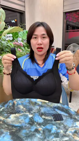 Áo chip su nữ cúp C #aochipnu #aonguc #aonguccupc #aochipsu #nganuytin 