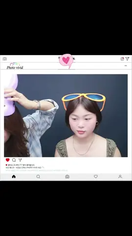 #xuhuong 💃💃