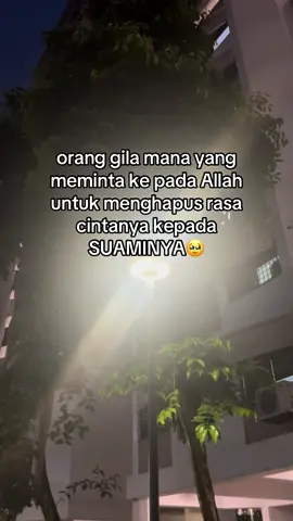 Orang gila itu AKU🥹