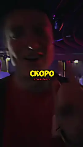 Закрыл все столики общим счетом 80к $ 🔥😳