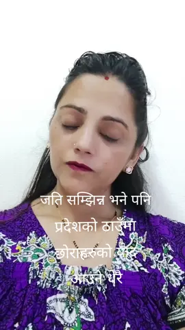 #pardeshi_zindagi #foryoupage❤️❤️ 