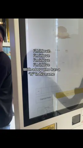 Uy 