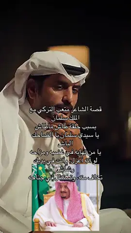 ‏‎#السعوديه🇸🇦💚 #ابودكاست_الثامنه #بودكاست #خليجي26 #بودكاست_لويحات          