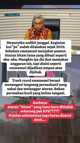 Mungkin wamenaker jadi uji coba dalam hal penangkapan tikus RI. Entah pnyelesaian KPK bagaimana..... @gerindra @Gibran Rakabuming @PRABOWO SUBIANTO @Partai Solidaritas Indonesia #prabowo #gibran #emmanuel #ott #xyzabc 