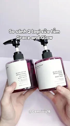 Chai nào cũng mê luôn ấy #xuhuong #suatam #suatamnuochoa #suatamtrangda #suatam3in1 #graceandglow #lamdep #fyp 