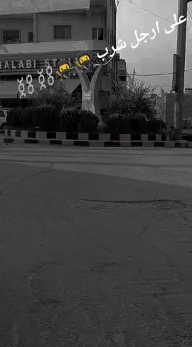 @♛دٍجًاَنهDGAN H༶♛ @♡♕ عۣۗہمۣۗہوۣرة♕♡ @✌︎ مؤيَدِ آبۆ عٍبيَدِ ✌︎ @آإَلَآإَبَِ عمِۘآࢪ ٱلَٱغّےـٱٱٱ #متابعه_ولايك_واكسبلور_فضلا_ليس_امر #اعادة_النشر🔃 #