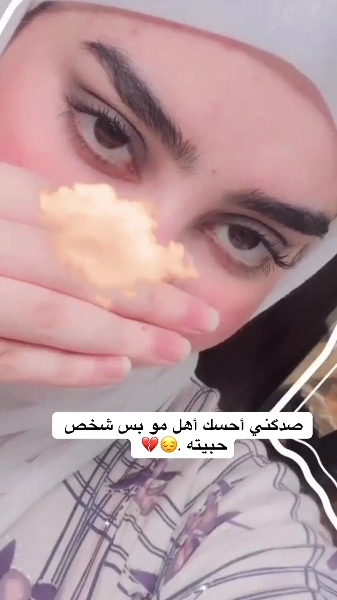 #عباراتكم_الفخمه📿📌 #موسيقى #حزينہ♬🥺💔 #dancewithpubgm #شعراء_وذواقين_الشعر_الشعبي🎸 