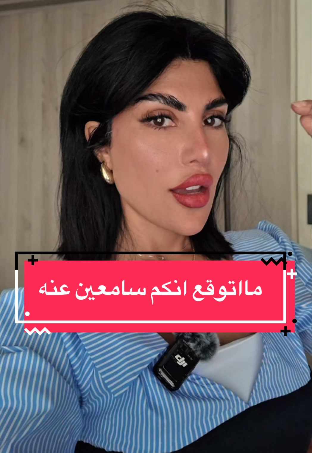 تحصلونه عندنا @palmera_salon #eyebrows #eyebrowextension #اكستنشن_حواجب 