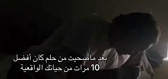 #مدري 