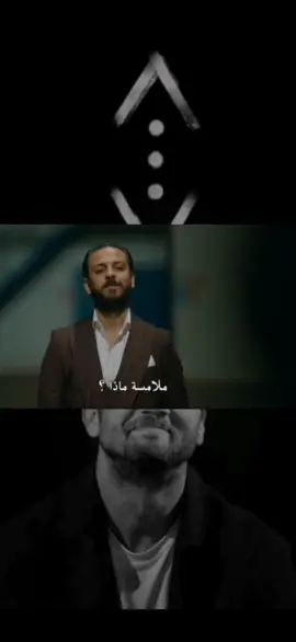 ياماش كوشوفالي Yamaş Koşovalı فارتولو سعد الدين كوشوفالي Vartolo Saad Eddin Koşovalı جومالي كوشوفالي Jomali Koshovali إدريس كوشوفالي İdris Koşovalı عليشو Ayşe ميدات Meadat #Fartolu_Saadeddin_Koşovalı #fartolo_saad_aldin #الحفرة_في_كل_مكان #Çukur #مشاهدات 