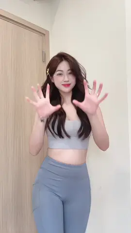 Tí xoá