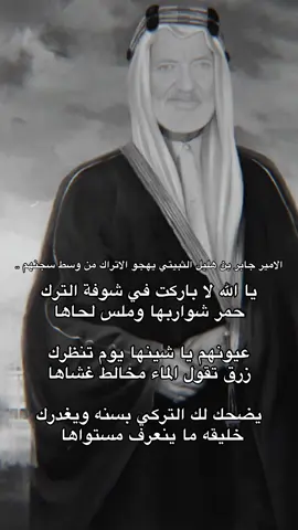 #الثبته #الثبته_برقا_عتيبه #ذوي_هليل #عتيبه 