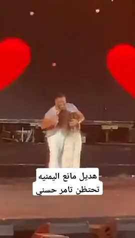 #اليمن_صنعاء_روح_قلبي_عدن_تعز_إب  #المغتربين_اليمنيين_حول_العالم  #اليمن_اصل_العرب صنعاء_تعز_عدن_اب_ذمار_حجة_حضرموت  #