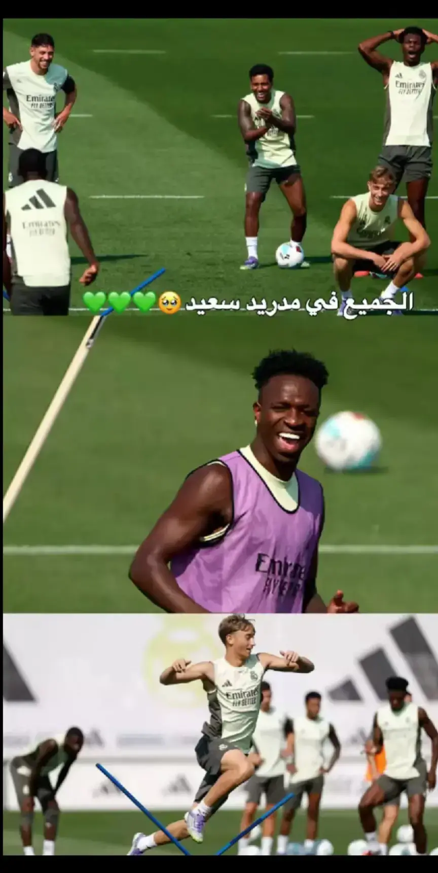 اويلي ضحكات💚💚💚💚💚💚💚💚#halamadrid #ayaa #actives? #578 #77777 