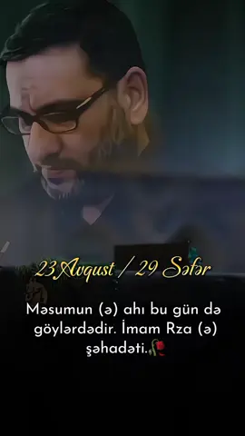 Allah bu dünyada Qərib, mehriban Ağamızın ziyarətini, Axirətdə isə şəfaətini nəsib etsin bizlərə!#🖤🥀 #hacısahinhesenli #kesfet #Love #kesfet 