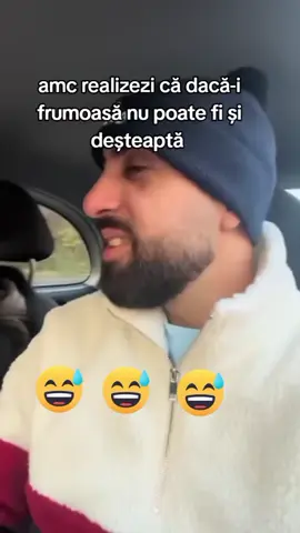 #amintire 