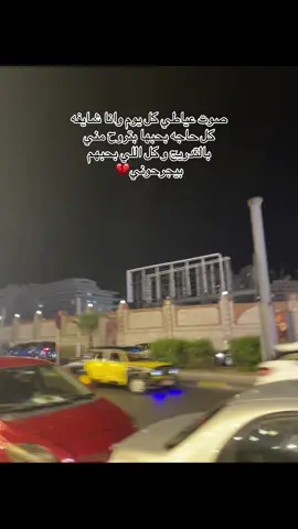 #fyppppppppppppppppppppppp #EmClimaUltraLeve #fypシ 