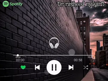 #drrasheedmakarfi #creatorsearchinsight #govairalvideo🙏 