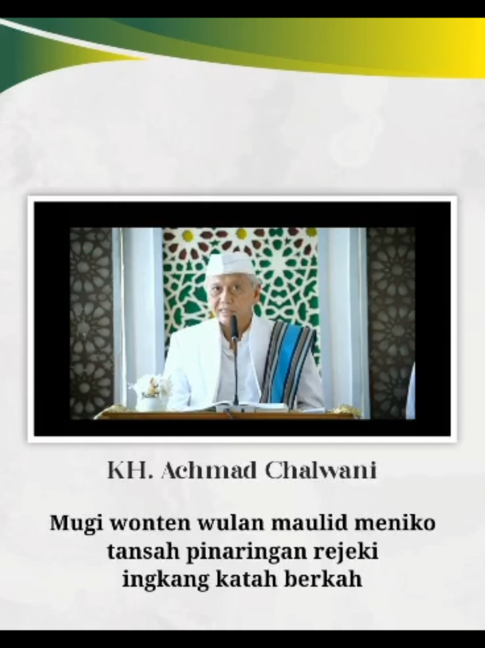 Semoga Selalu berlimpah rizqi amiin...  #khachmadchalwani  #annawawi_berjan  #jatman 