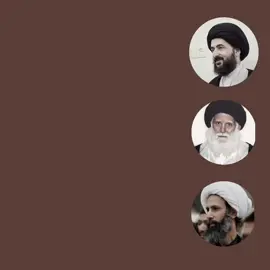 القتل لكم عادة وكرامتكم من الله الشهاده صَــــلّــــوا عَلَــــى مُحَــــمّــــدٍ وَآلِ مُحَــــمّــــد .  ..  .  .    ..  ...  ....  .  #محمد_رضا_الشيرازي  #السيد_محمد_الصدر  #تصميم_فيديوهات🎶🎤🎬  #هاشتاقات_تيك_توك_العرب 