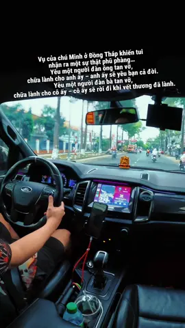 Sau vụ của chú Minh ở Đồng Tháp khiến tui nhận ra một sự thật phũ phàng… #caolanhdongthap #nhachaymoingay #nghenhactrenxe #tamtrang #ongchuthichlaixe 