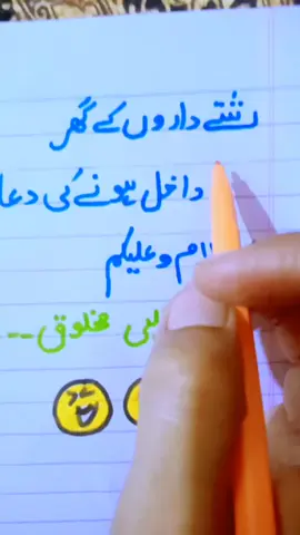 funny video😅😂🤪🤪😀😀😁🤥😃🤣 #justfunnyvedio😂😂♥️ #jokes #goviral #comidy #jokes 