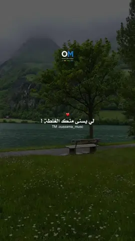 #capcut_edit #fyp #viralvideos #fouryou #تصميمي #تصميم_فيديوهات #قوالب_كاب_كات #