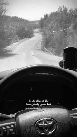 #CapCut #الحفره<••>تركيا داخل شوكوار #هاشتاقات_تيك_توك_العرب #الحفره_في_كل_مكان 