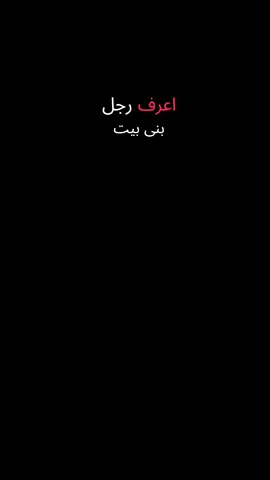 #الهم_صلي_على_محمد_وأل_محمد  #الهم_صلي_على_محمد_وأل_محمد  #الهم_صلي_على_محمد_وأل_محمد❤❤❤❤  #الهم_صلي_على_محمد_وأل_محمد💖🥀🌼  #اكسبلور 