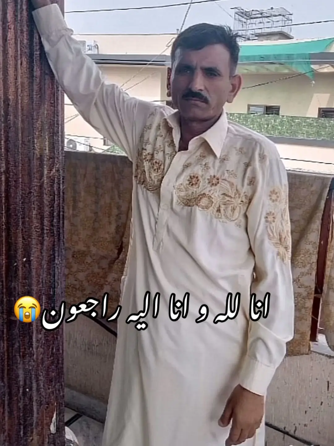 #miss_you_chachu_jaan😭😭💔💔💔 #allah_pak_janat_ma_jaga_dy😭😭 😭