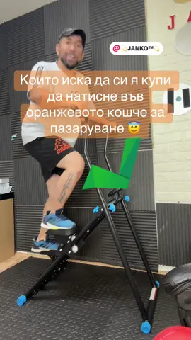 #tiktokshop #tiktokshopdeutschland #tiktokshopespaña #tiktokshopamerican 