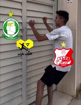 #هلي_فوق_الجميع_اهلاوي_وافتخر #فلام_بويز💚🔥 #هلي_فوق_الجميع🦅 #ليبيا_طرابلس_مصر_تونس_المغرب_الخليج #طربلس_مصراته_صبراته_زوراه_سرت_بنغاز🍃🇱🇾🥀 
