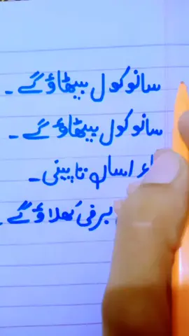 funny video😅🥰😁😅😂😀😃🤣🤥🤪👻 #jokes #justfunnyvedio😂😂♥️ #goviral 