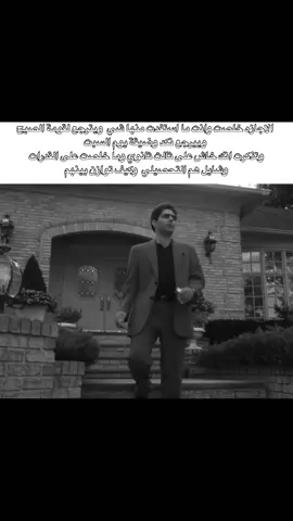 #fyp #الاجازه_خلصت 