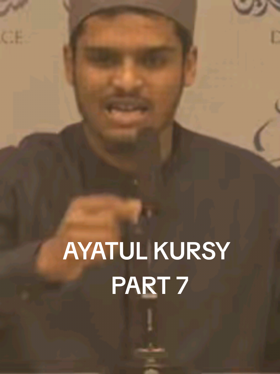TAFSIR OF THE GREATEST VERSE IN THE QUR'AN _ AYATUL KURSY [PART 6] #quran #islamicreminder #explorepage✨ #fyp #muslim 