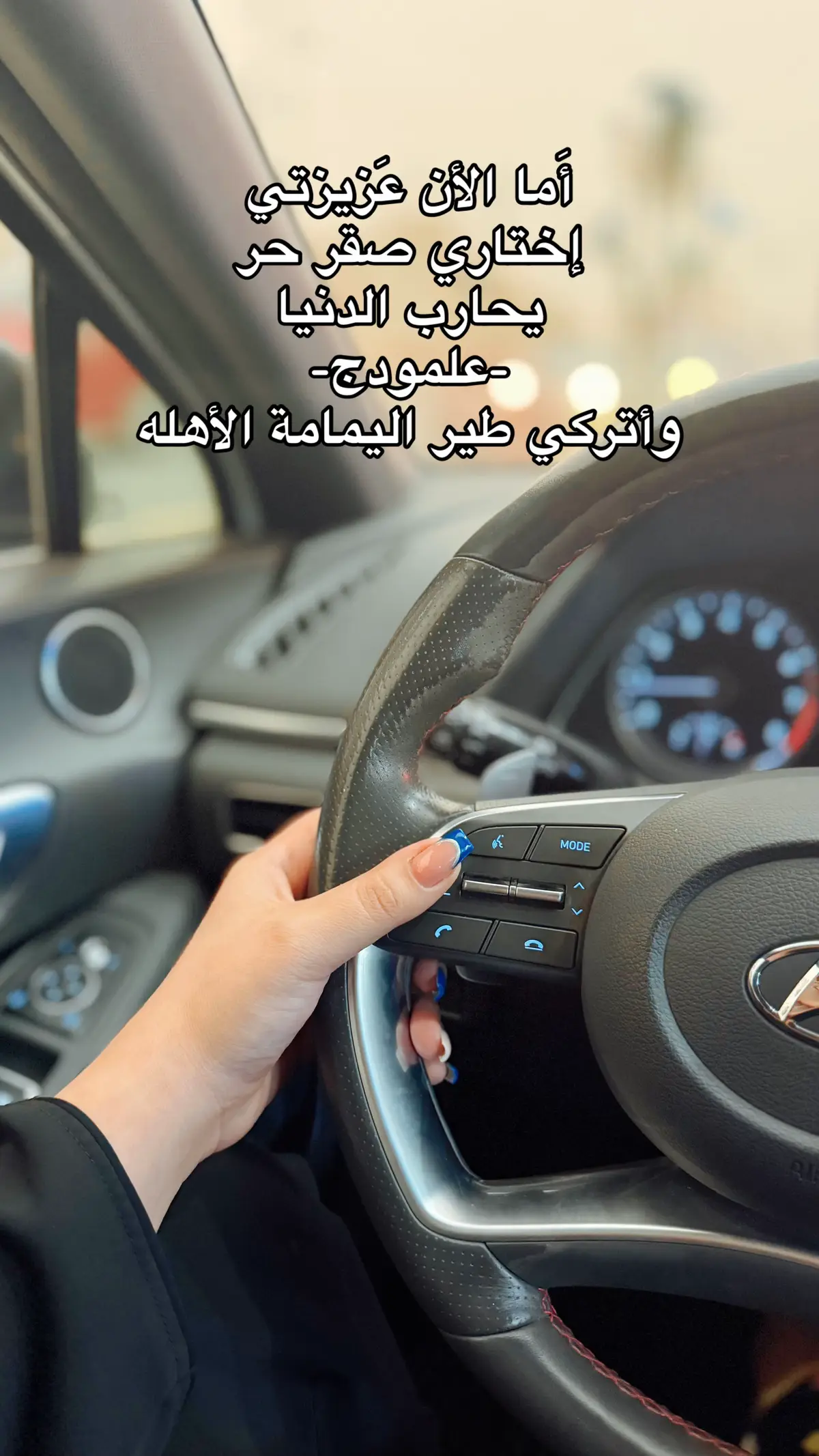 #هستور 🙂