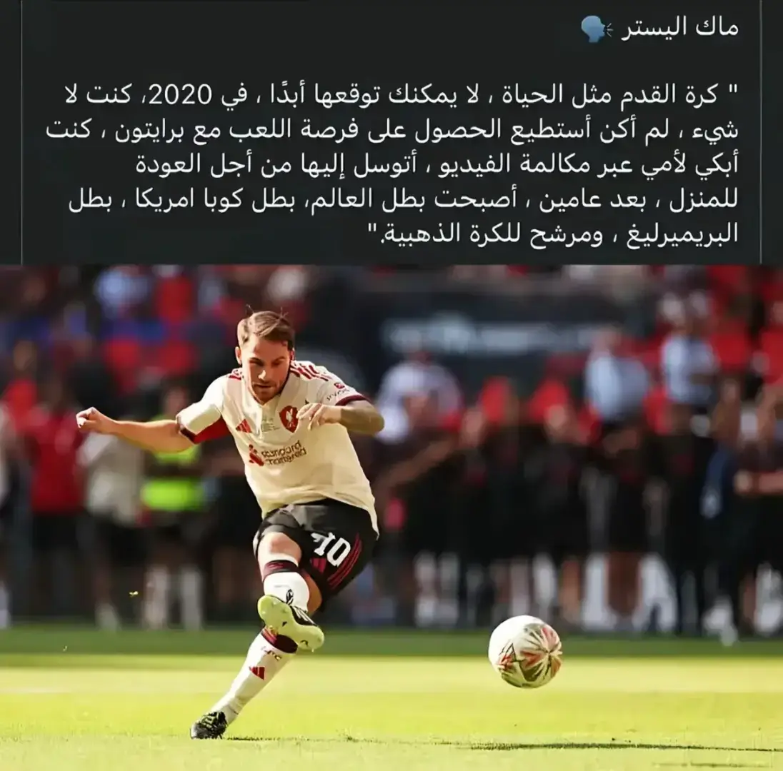 #مالي_خلق_احط_هاشتاقات 