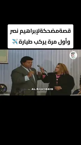#ذكريات_الطيبين #جيل_الثمانينات #ذكريات_الزمن_الجميل #نوستالجيا #ذكريات_الماضي @الفنانة وفاء مكي 