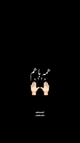 اینو فراموش کرده بودین😂😂 کپشنو بخون  . . . . از اکسپلوری فالو کن 🙃❤️  . . . . . . . . . . . . . . . .. #مدرسه #درس #غم #اینستاگرام #تلگرام  # 
