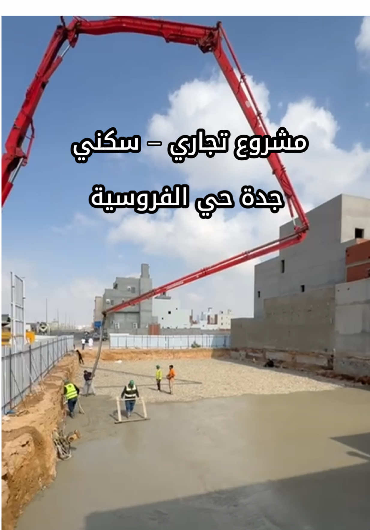 #تشطيبات_داخلية_خارجية #تشطيبات_داخلية #تشطيبات_فلل #تشطيبات_ديكورر #تشطيبات 