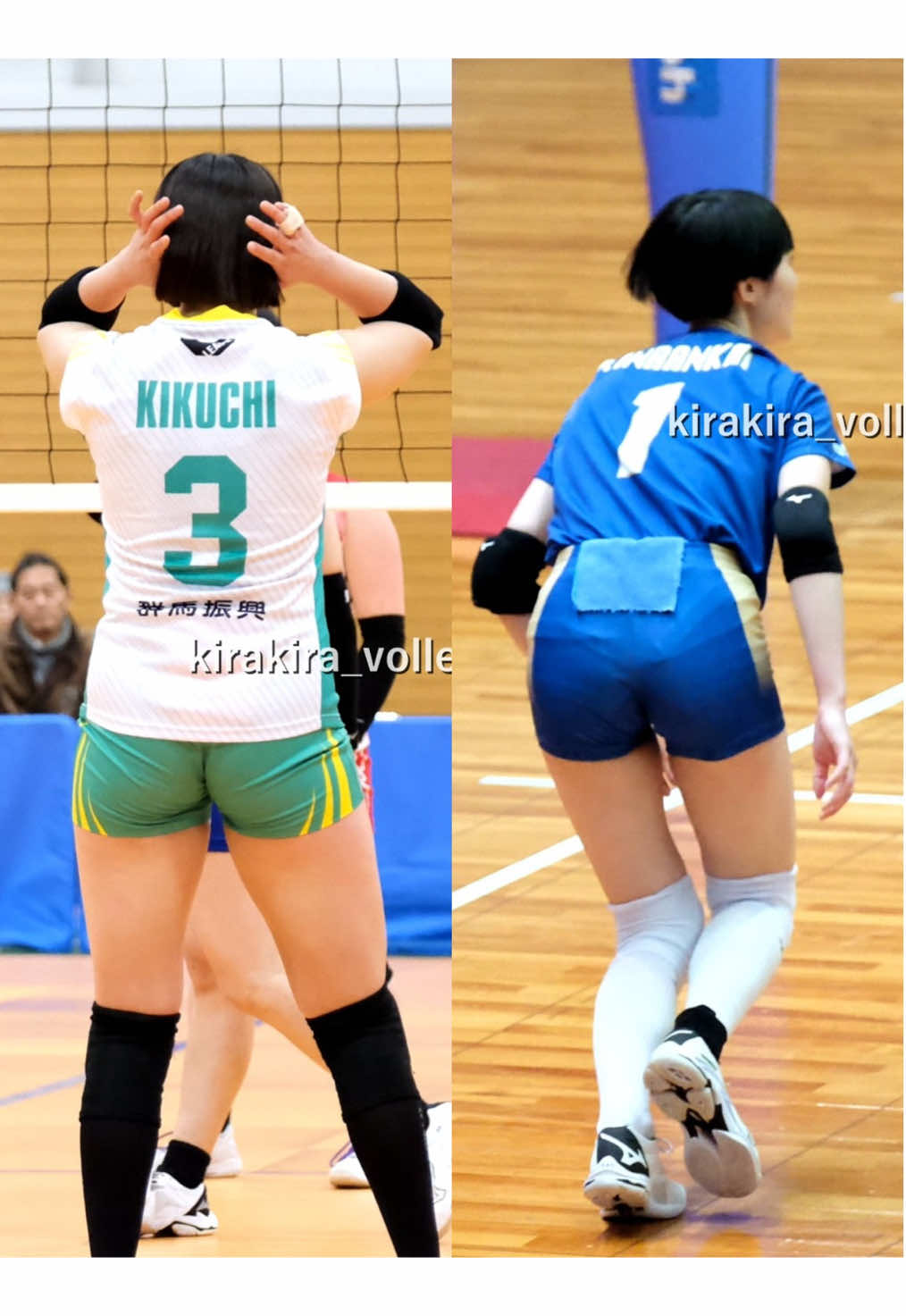#菊地実結 #大森咲愛 #volleyball #排球 #วอลเลย์บอล 
