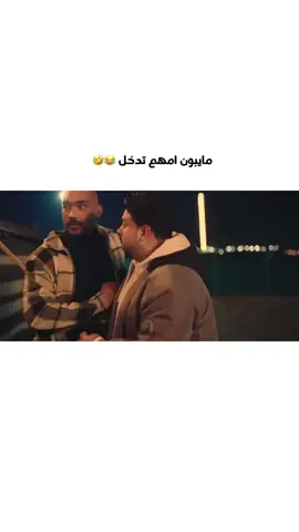 #مسلسلات_خليجية #viral #viral #like #fyp 