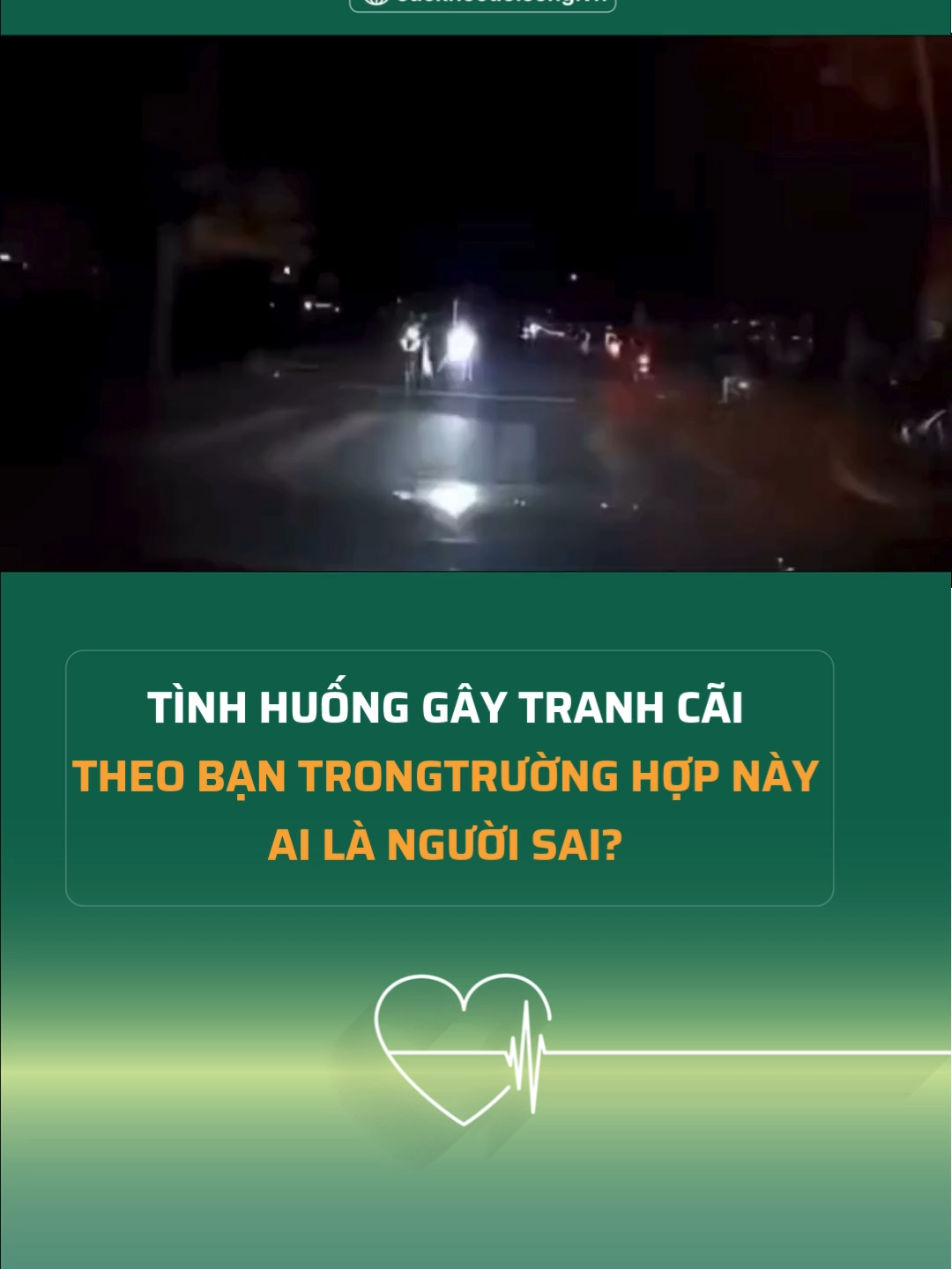 Theo bạn ai là người sai? #suckhoedoisong #foryou #tiktok #giaothong