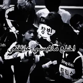 يالهييييي#هيونلكس🏳️‍🌈 #هيونكلس_ريل #هيونلكسر_ازواج #هيونلكسرز_عليها_ديون #هيونلكسر_شارب_بنزين😜 